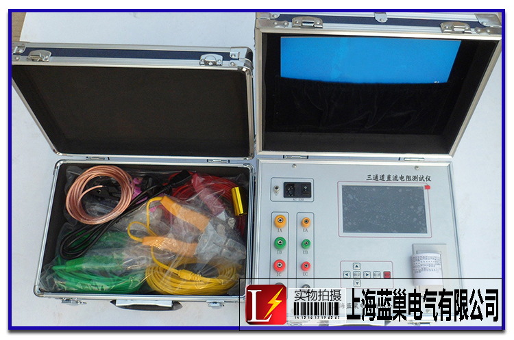 三通道,三相,三回路變壓器直流電阻測(cè)試儀